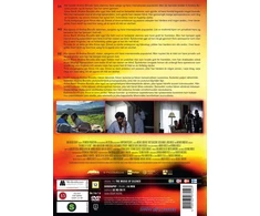 TYLOS MUZIKA; THE - Tylos muzika
