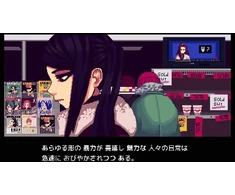 VA-11 Hall-A – „Nintendo Switch“