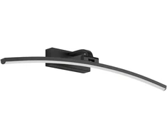 ZD198A Sieninis arkos formos šviestuvas, 60 cm, neutrali balta / juoda