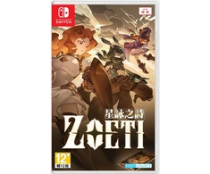 „Zoeti“ – „Nintendo Switch“