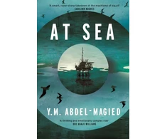 KNYGA Abdel-Magied, Y.M. At Sea
