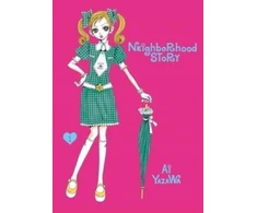 KNYGA Ai Yazawa Neighborhood Story, Vol. 1