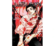 KNYGA Akutami, Gege Jujutsu Kaisen, Vol. 28
