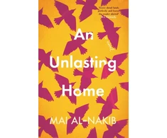 KNYGA Al Nakib Mai Unlasting Home