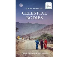 KNYGA Alharthi Jokha Celestial Bodies