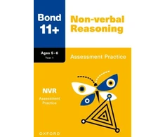 KNYGA Alison Primrose Bond 11+ Non-verbal Reasoning Assessment Practice Age 5-6 (for GL Assessment &amp; other 11 plus exams)