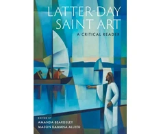 KNYGA Amanda Beardsley Latter-day Saint Art
