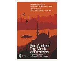 KNYGA Ambler Eric Mask of Dimitrios
