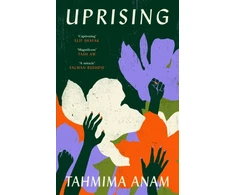 KNYGA Anam, Tahmima Uprising