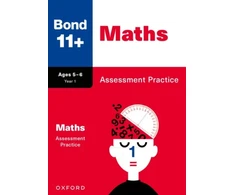 KNYGA Andrew Baines Bond 11+ Maths Assessment Practice Age 5-6 (for GL Assessment &amp; other 11 plus exams)