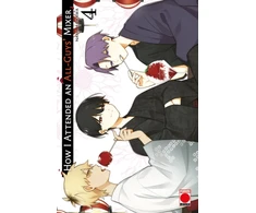 KNYGA Aokawa Nana How I Attended An All-Guys' Mixer Volume 4