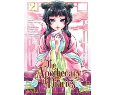 KNYGA Apothecary Diaries 02 (Manga)