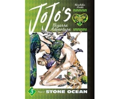 KNYGA Araki, Hirohiko JoJo's Bizarre Adventure: Part 6--Stone Ocean, Vol. 3