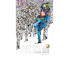 KNYGA Araki, Hirohiko JoJo's Bizarre Adventure: Part 7--Steel Ball Run, Vol. 5