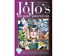 KNYGA Araki, Hirohiko JoJo's Bizarre Adventure: Part 4--Diamond Is Unbreakable, Vol. 5