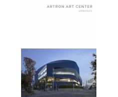 KNYGA Oscar Riera Ojeda Artron Art Center: Urbanus (Masterpiece Series)