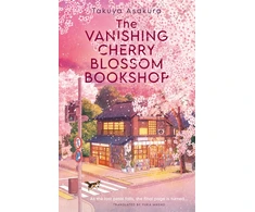 KNYGA Asakura Takuya Vanishing Cherry Blossom Bookshop