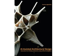 KNYGA Asterios Agkathidis AI-Assisted Architectural Design