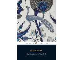 KNYGA Attar Farid Conference of the Birds
