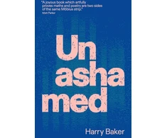 KNYGA Baker Harry Unashamed: Sunday Times bestselling author