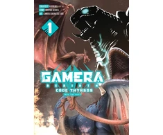 KNYGA Bakuhatsu Taro Cambria Gamera - Rebirth - : Code Thyrsos