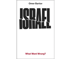KNYGA Bartov, Omer Israel: What Went Wrong?