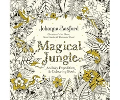 KNYGA Basford Johanna Magical Jungle: An Inky Expedition &amp; Colouring Book