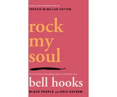 KNYGA Bell Hooks Rock My Soul