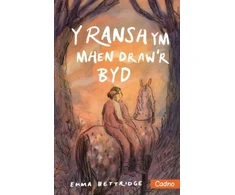 KNYGA Bettridge, Emma Y Ransh ym Mhen Draw'r Byd
