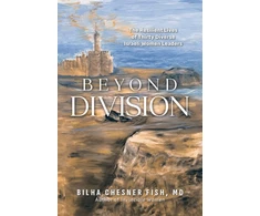 KNYGA Bilha Chesner Fish Beyond Division