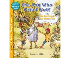KNYGA Biro Val Boy Who Cried Wolf &amp; The Donkey in the Lion's Skin