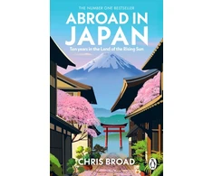 KNYGA Chris Broad Broad Chris Abroad in Japan