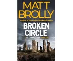 KNYGA Brolly Matt Broken Circle