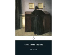 KNYGA Bronte Charlotte Vilette