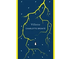KNYGA Bronte, Charlotte Vilette