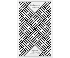 KNYGA Brothers Karamazov