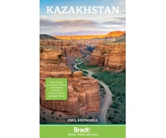 KNYGA Brummell Paul Kazakhstan