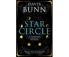 KNYGA Bunn Davis Star Circle