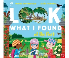 KNYGA Butterfield, Moira National Trust: Look What I Found at the Park