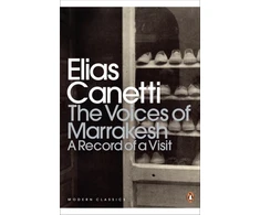 KNYGA Canetti, Elias Voices of Marrakesh: A Record of a Visit