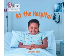KNYGA Catherine Baker At the Hospital