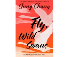 KNYGA Chang Jung Fly, Wild Swans