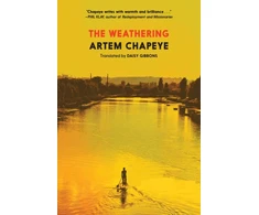 KNYGA Chapeye Artem Weathering