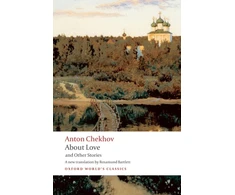 KNYGA Chekhov, Anton About Love and Other Stories