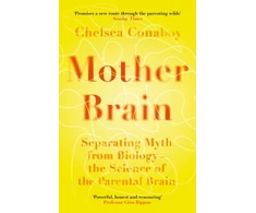 KNYGA Chelsea Conaboy Mother Brain
