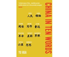 KNYGA China in Ten Words