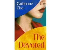 KNYGA Cho, Catherine Devoted