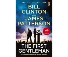 KNYGA Clinton, President Bill; Patterson, James First Gentleman
