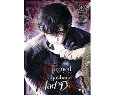 KNYGA Cmjm Marques Ivo I Tamed My Ex-husband’s Mad Dog, Vol. 1
