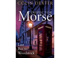 KNYGA Colin Dexter Last Bus to Woodstock